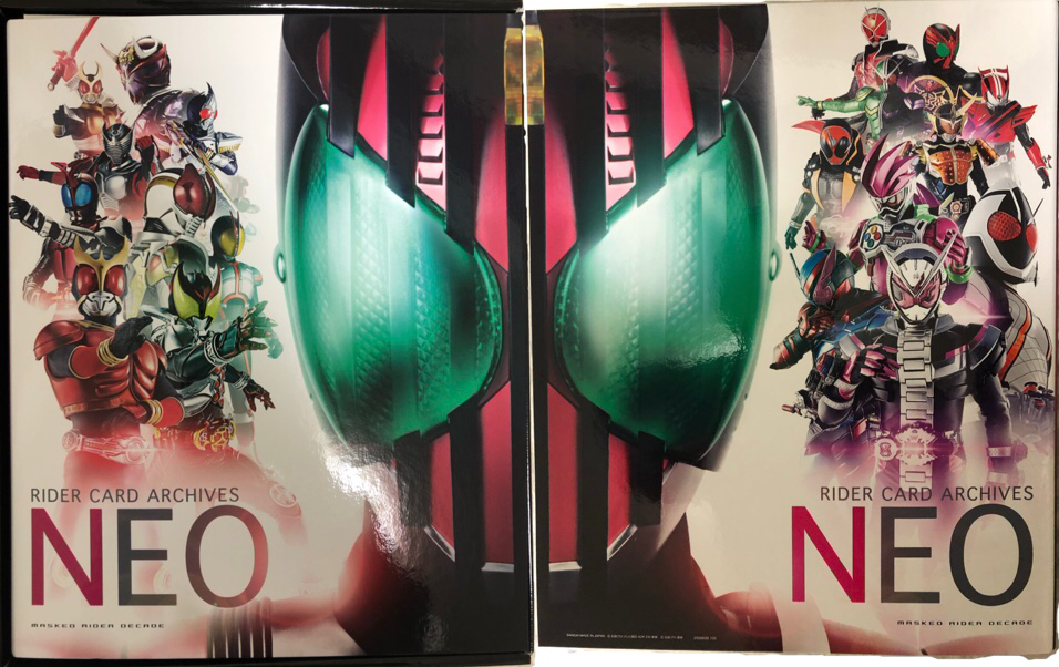 平成仮面ライダーの魅力 しらすのこうげき 糟谷 Note