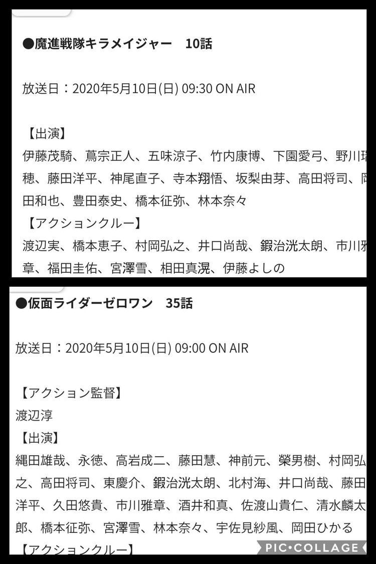 新鮮な仮面ライダーゼロワン 名言集 インスピレーションを与える名言