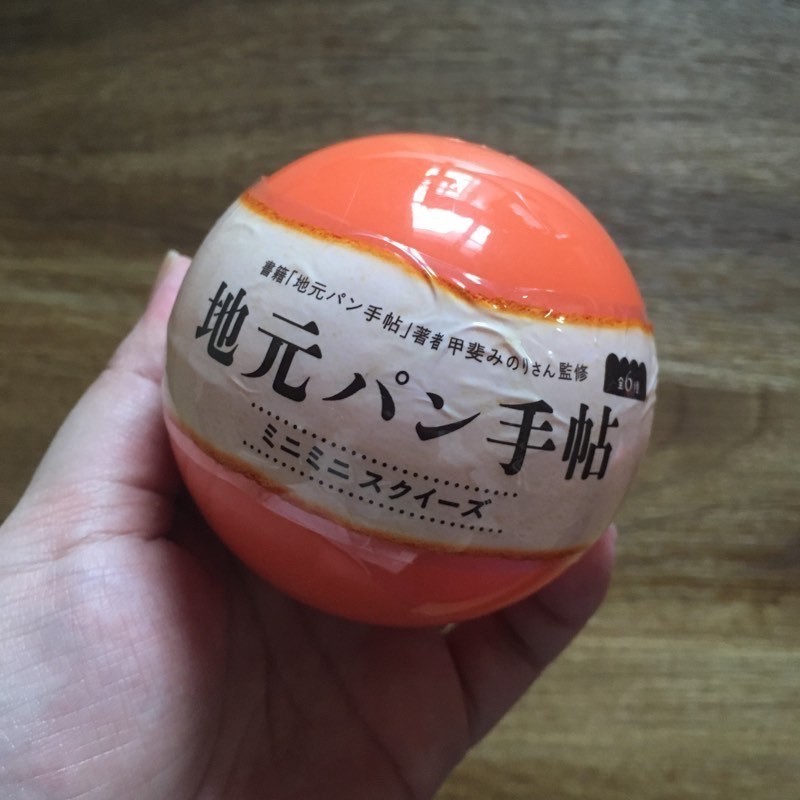 画像2