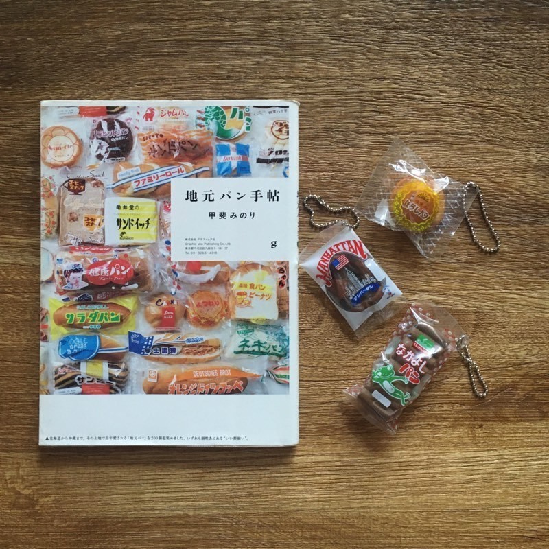 画像6