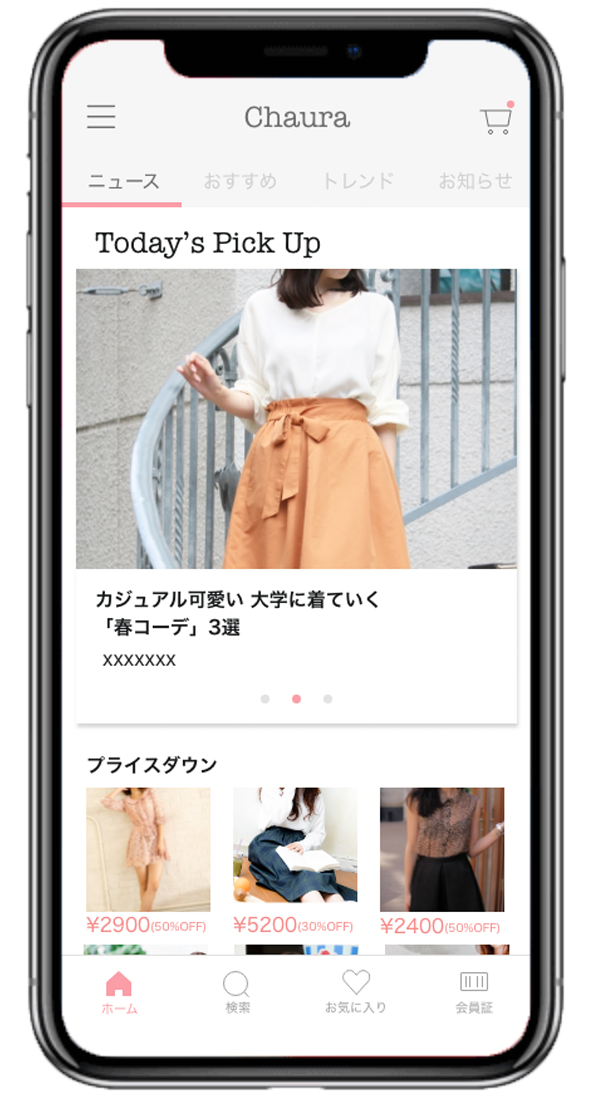 Daily Ui 003 Landing Page ちゃうら Note