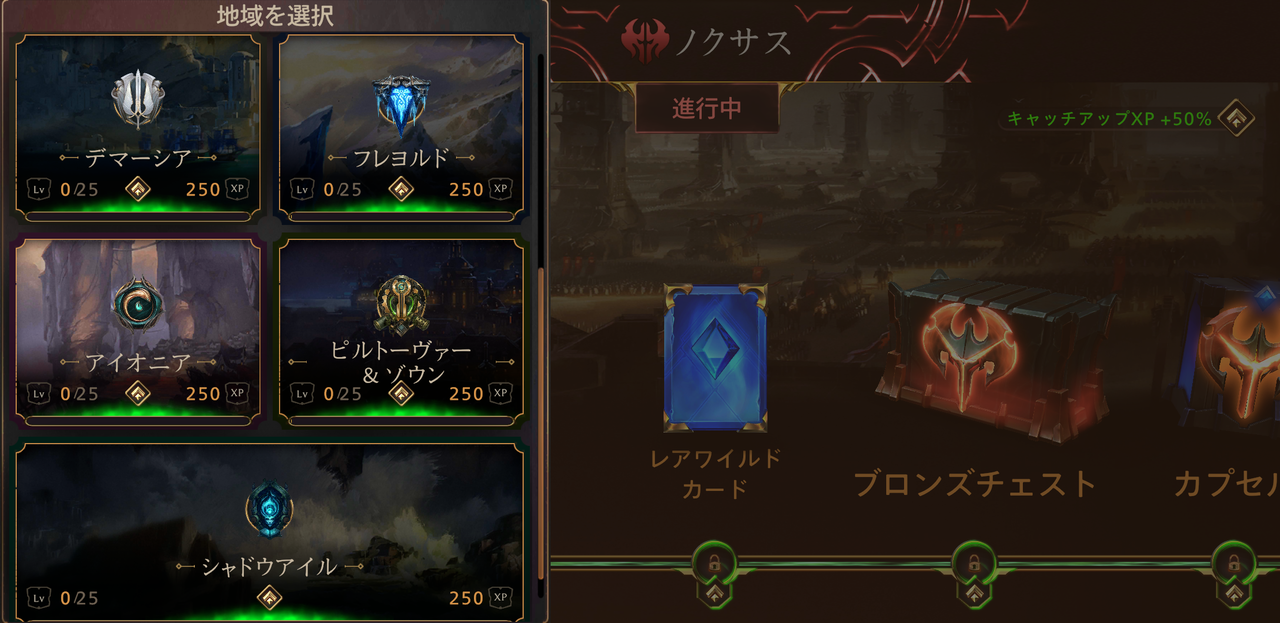 ルーンテラ エクスペ ディション Ark エクスティンクション Extinction のマップ攻略と出現する恐竜 ルーンテラ エクスペ ディション Ark エクスティンクション Extinction のマップ攻略と出現する恐竜