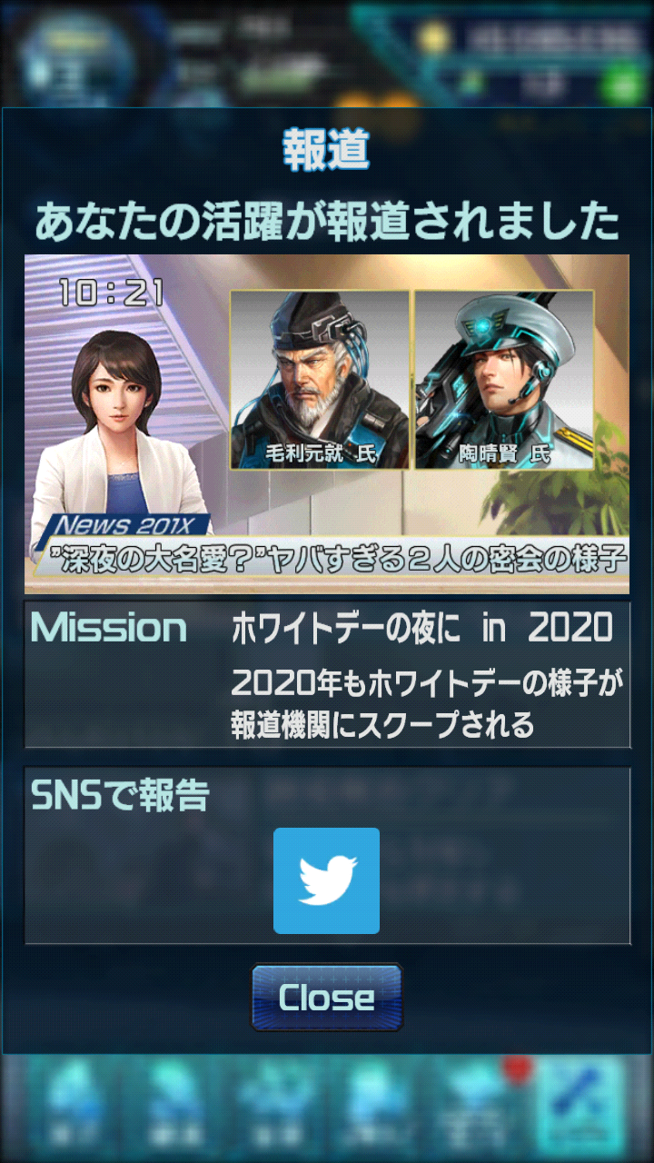 雑記 信長xx とうごうかず Note 雑記 信長xx とうごうかず Note