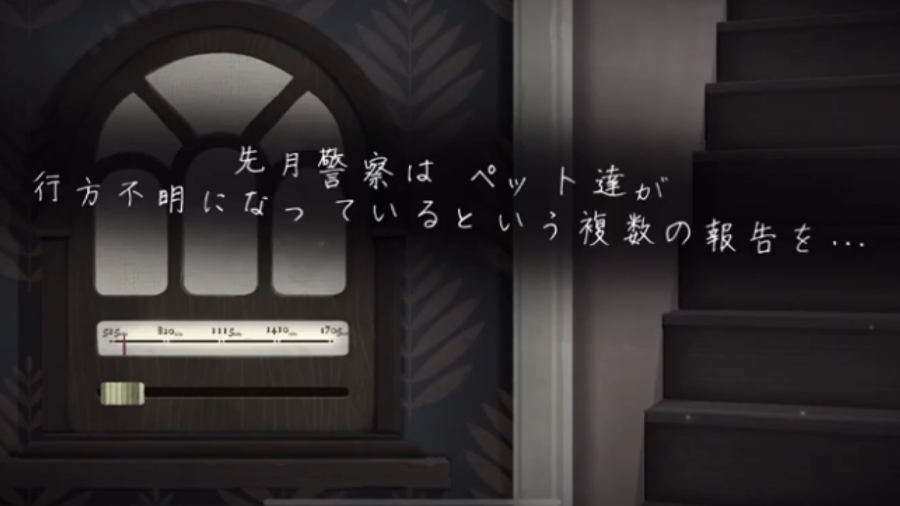画像5,tick-tock,チックタック,ゲーム