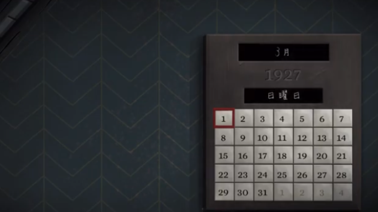 画像6,tick-tock,チックタック,ゲーム