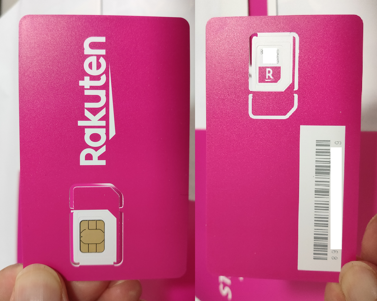 Sim 楽天 のみ モバイル