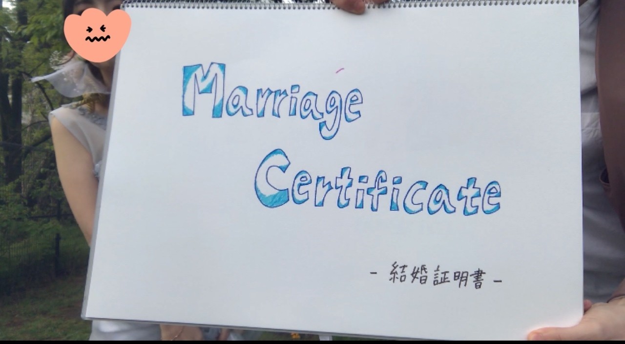 結婚式だった日 後編 Kra Wedding Note