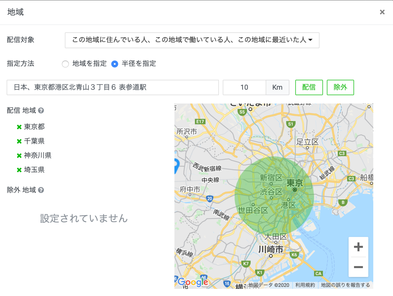 Line広告の地域ターゲティングが機能拡充で使いやすくなりました クニサワヒサノリ デジタルマーケティング大学校 Note