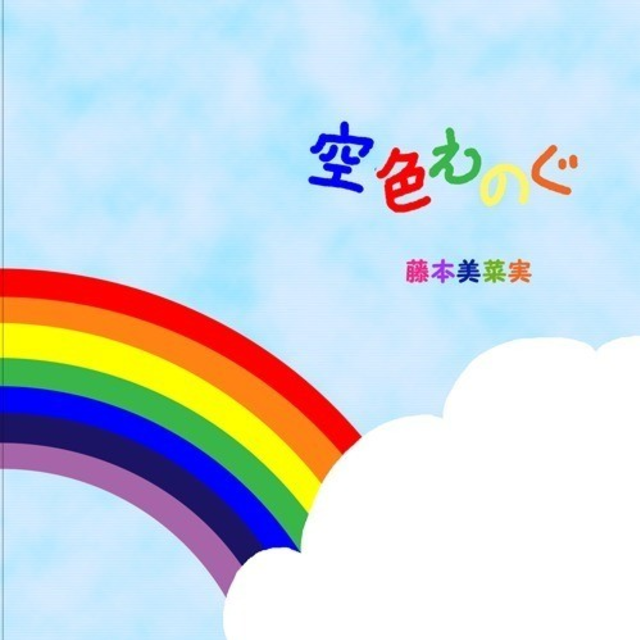 画像1