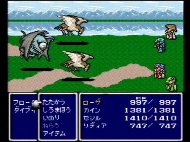 Ff4のカインから学ぶ リファラル採用のアンチパターン まさよふ Note