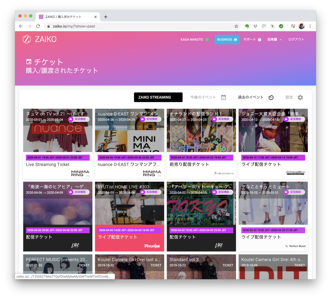 スクリーンショット 2020-05-06 23.48.35