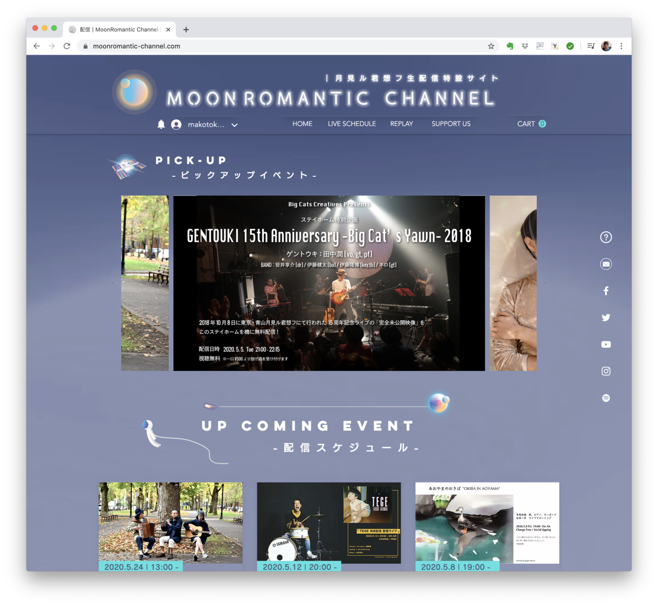 スクリーンショット 2020-05-07 0.39.04