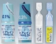 アイケア点眼液 販売 ヒアレイン