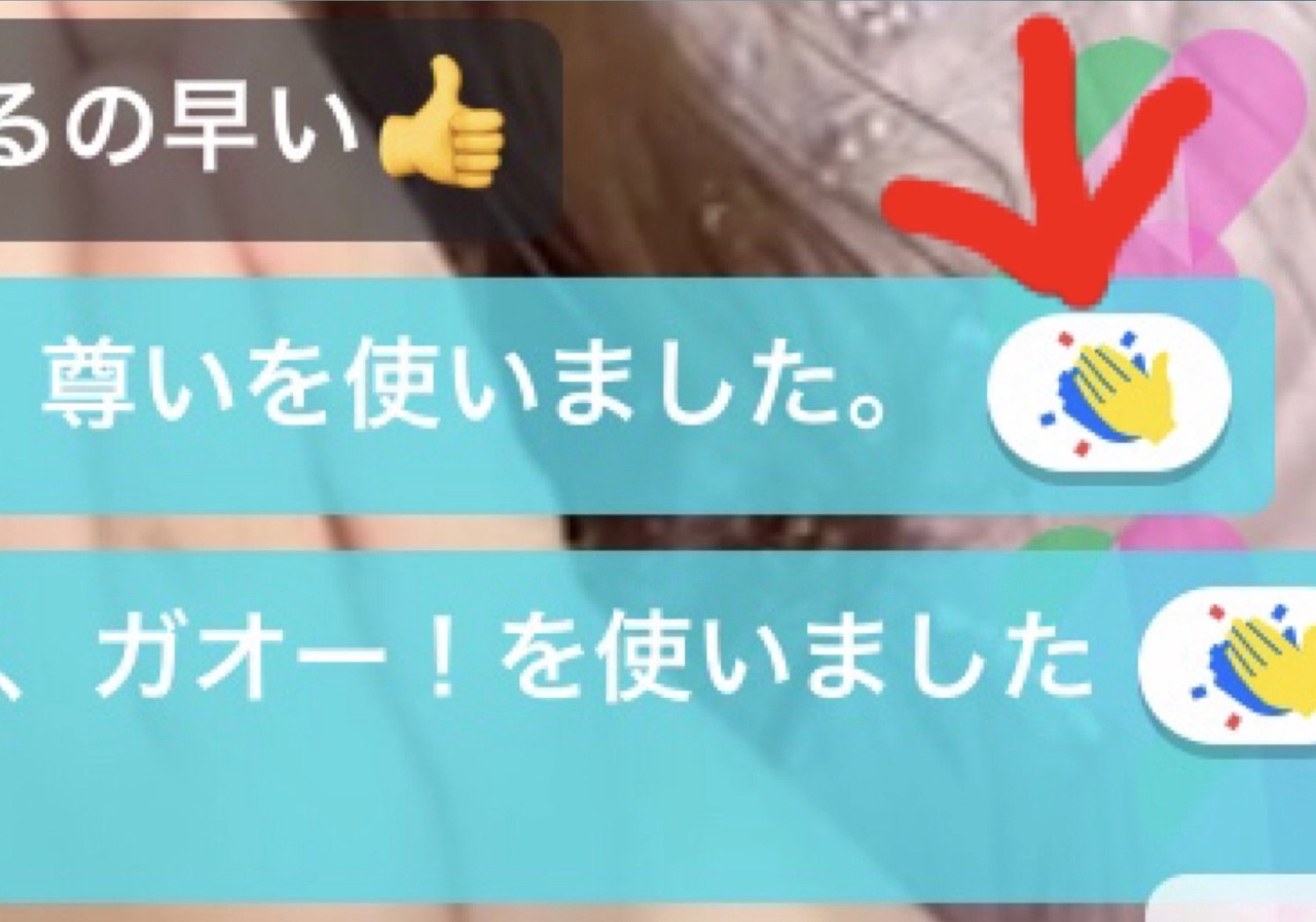 制約による犠牲 ふじもん Note