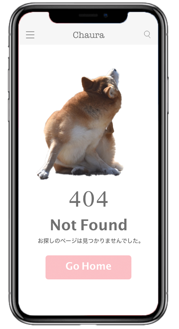 Daily Ui 008 404 Page ちゃうら Note