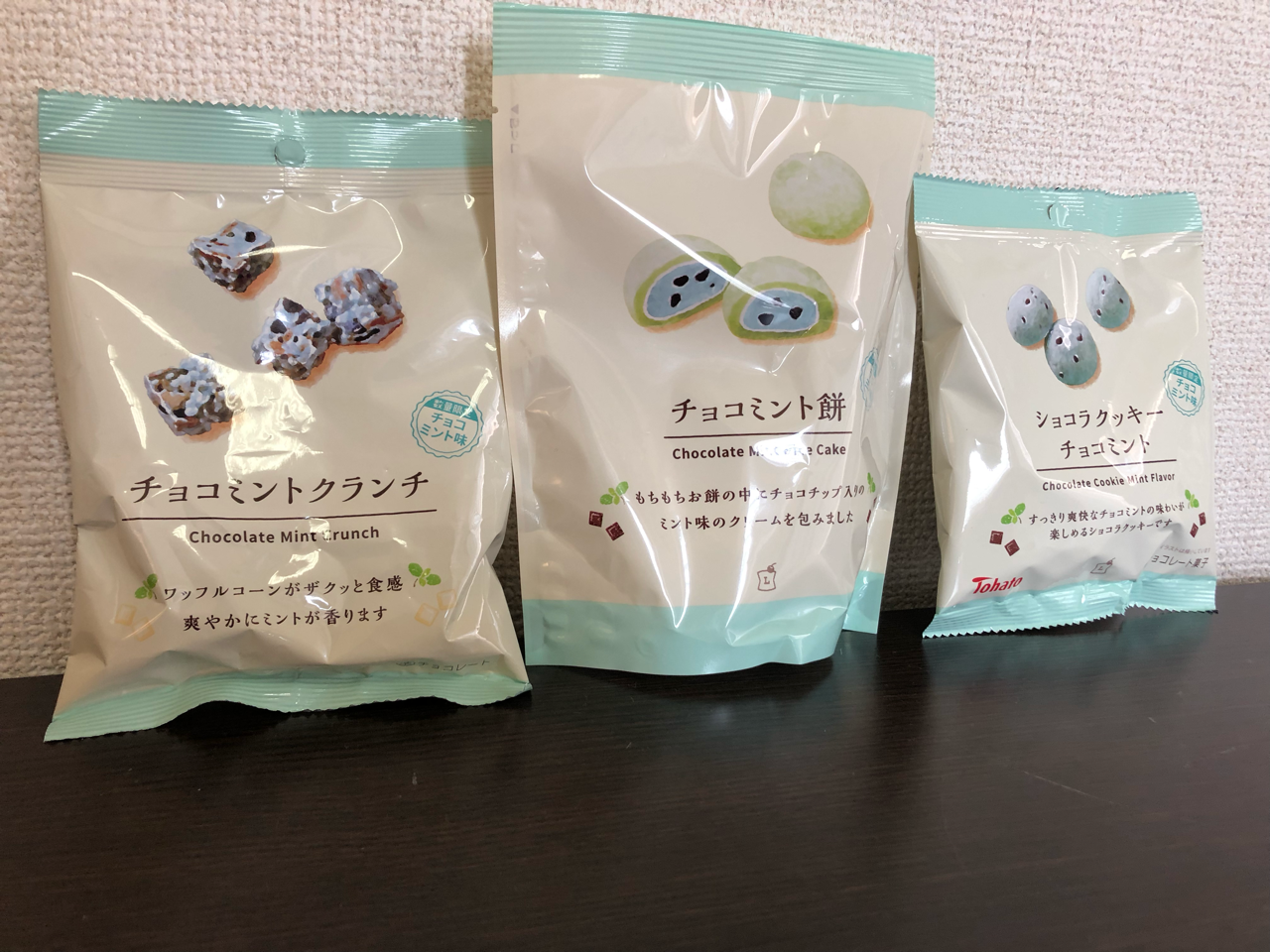 チョコミントレポートvol 22 ローソンpb Lawson限定チョコミント菓子３種 クッキー クランチ 餅 しげ Note