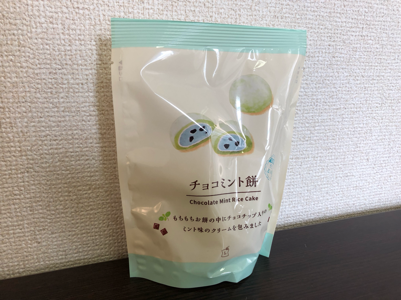 チョコミントレポートvol 22 ローソンpb Lawson限定チョコミント菓子３種 クッキー クランチ 餅 しげ Note