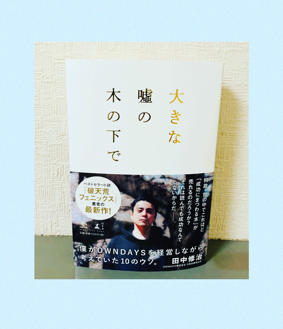 画像1