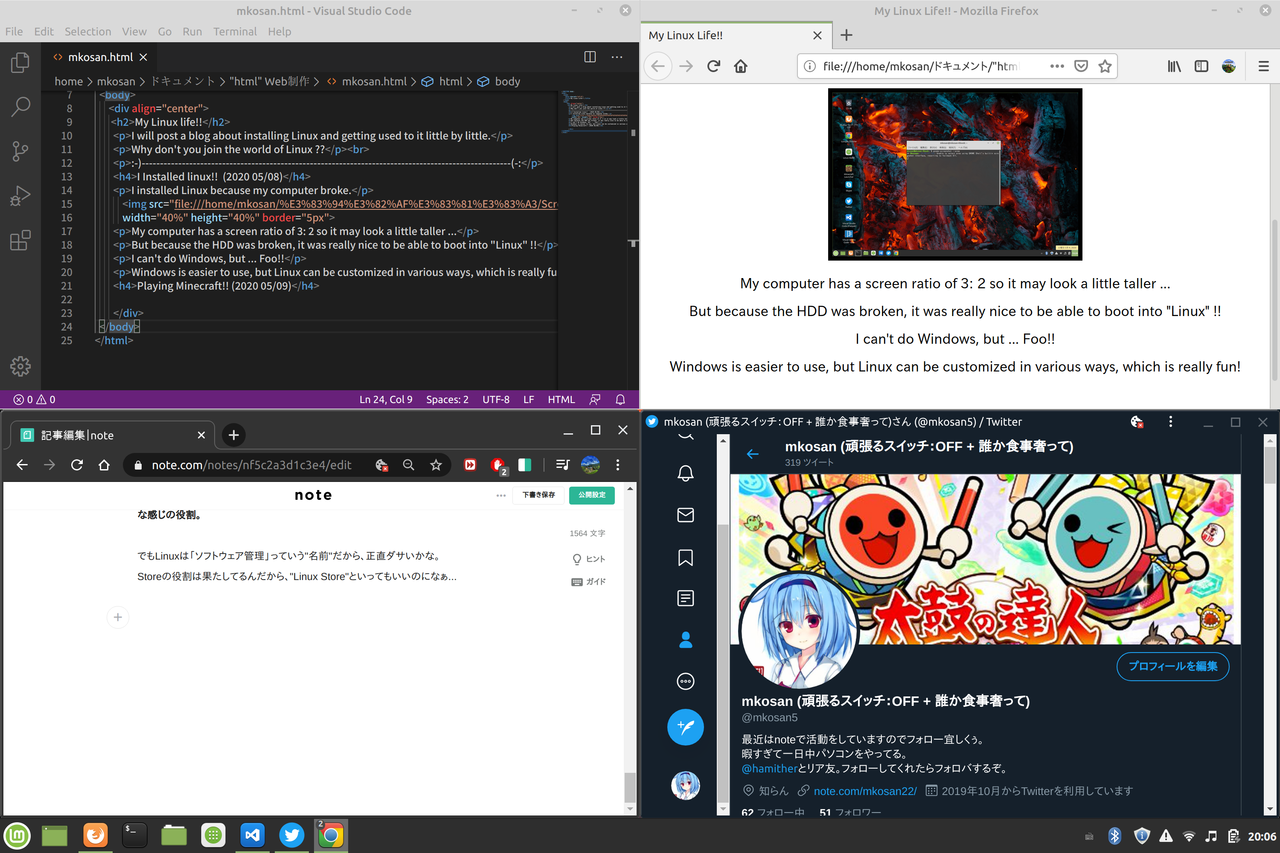 Linuxでもっと活用させよう Mko Note
