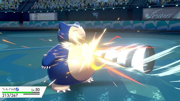 一撃必殺のすゝめ Miya Note