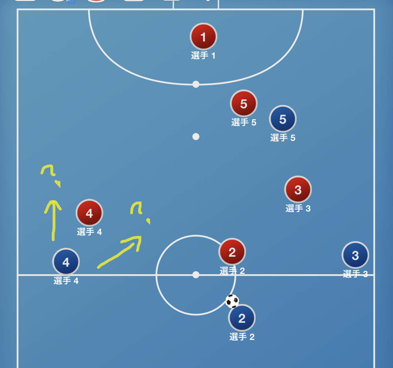 アラコルタ Futsal Tactica Vol 9 Fujimoto Kazuto Note