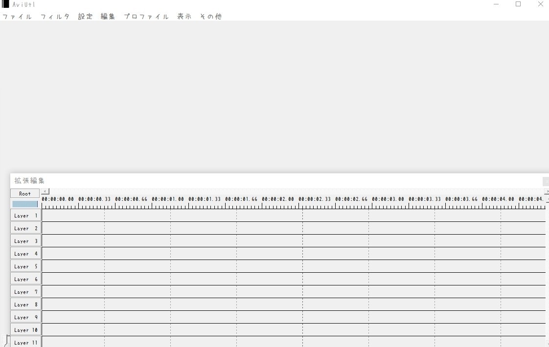 たのしいaviutl Mmderに向けたaviutlの触り方指南 第七位相 海藻劃命 Note