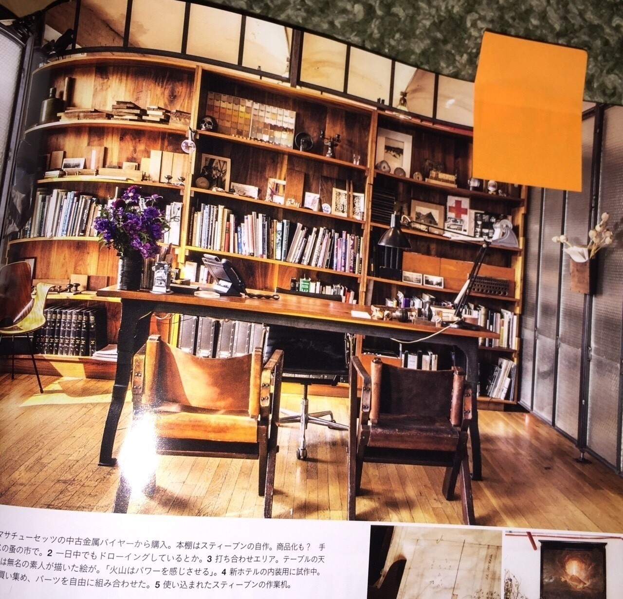 【DIYは自己満足の極み】ついに書斎完成。|ボンベイ|note