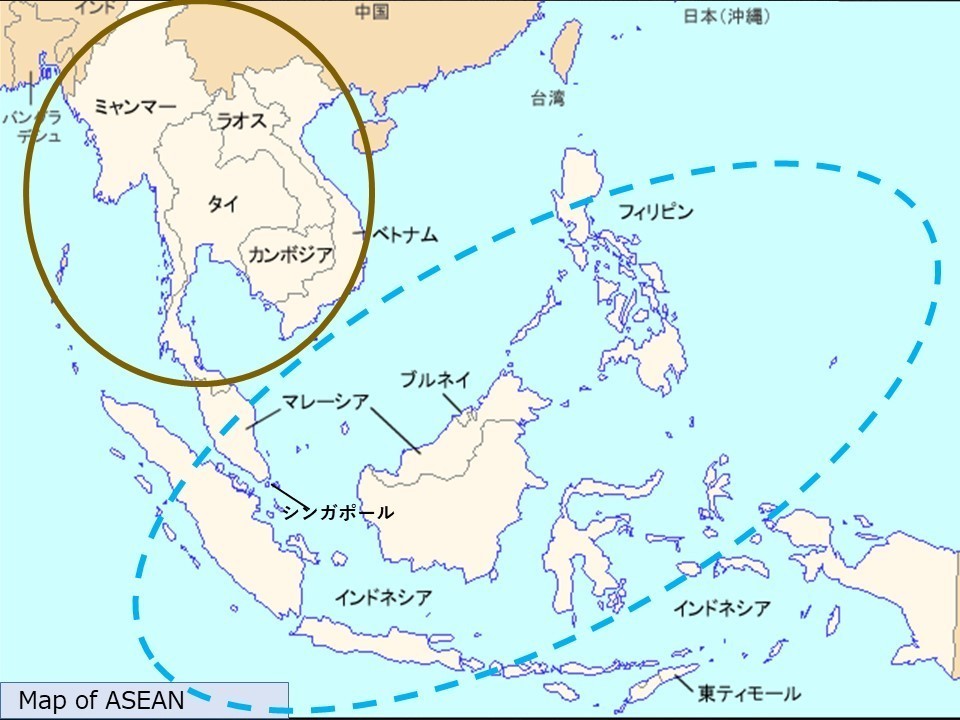 1限目 東南アジアってどこ 桐島 東南アジア Asean ゼミ 国際協力と日 Asean探究 Note