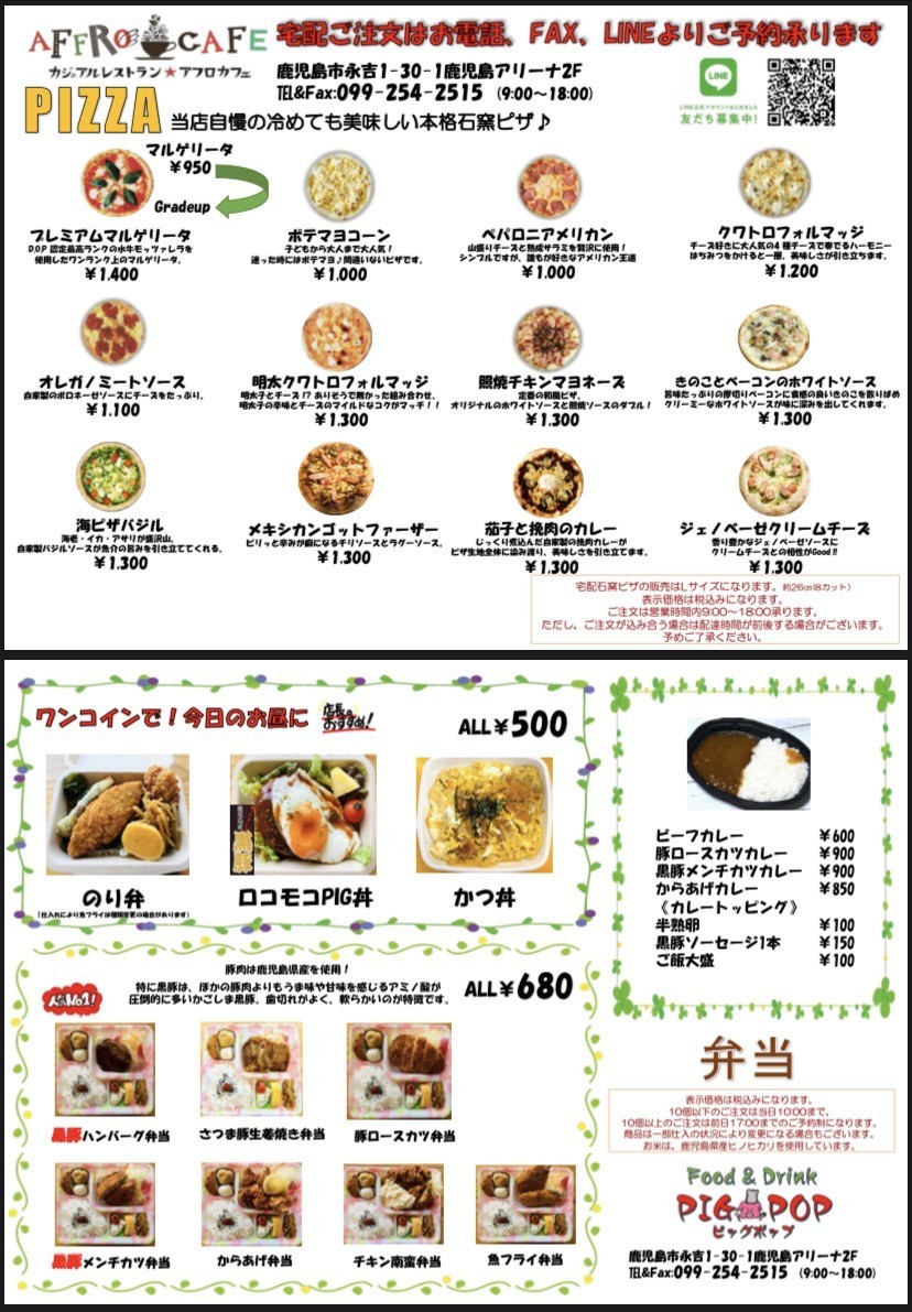 画像4