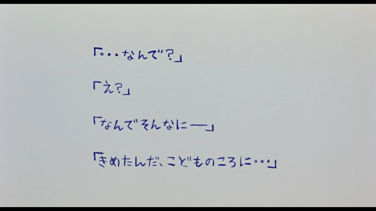 なく もん か 映画