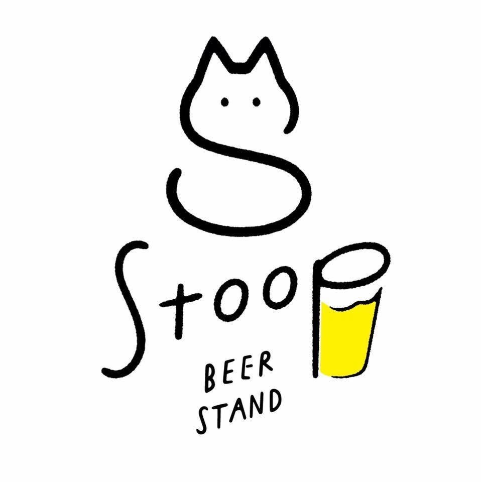 Toa 私がビールを好きな理由 Beer Stand Stoop Note