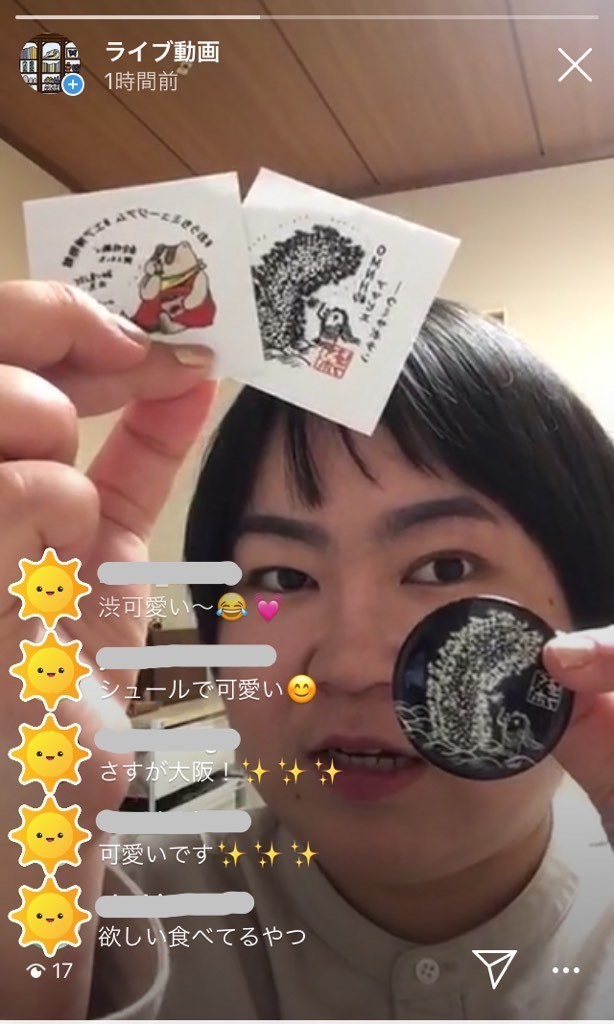 画像2