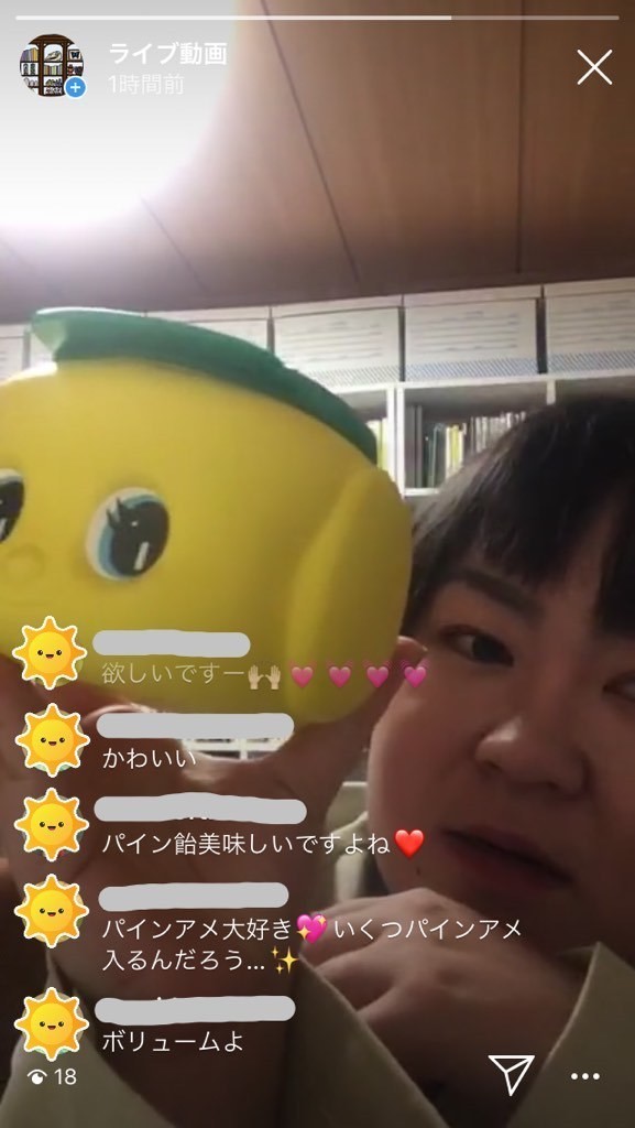 画像14