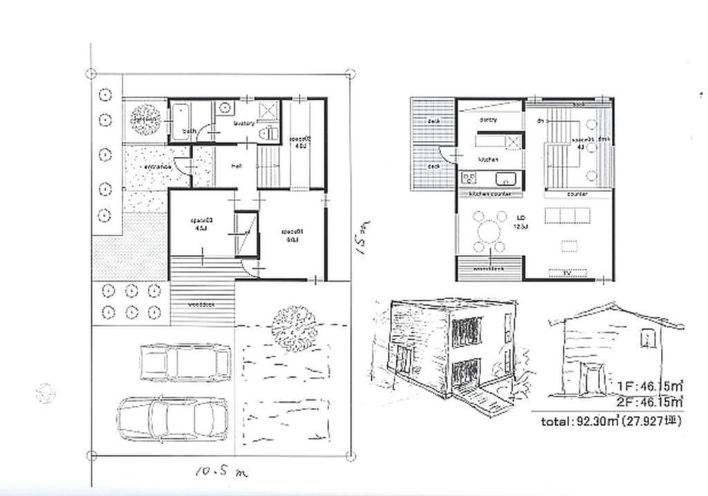 実際に建てられる の新着タグ記事一覧 Note つくる つながる とどける