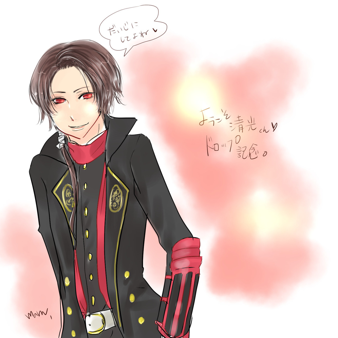 新着刀剣乱舞 加州清光 イラストレーター ディズニー画像のすべて