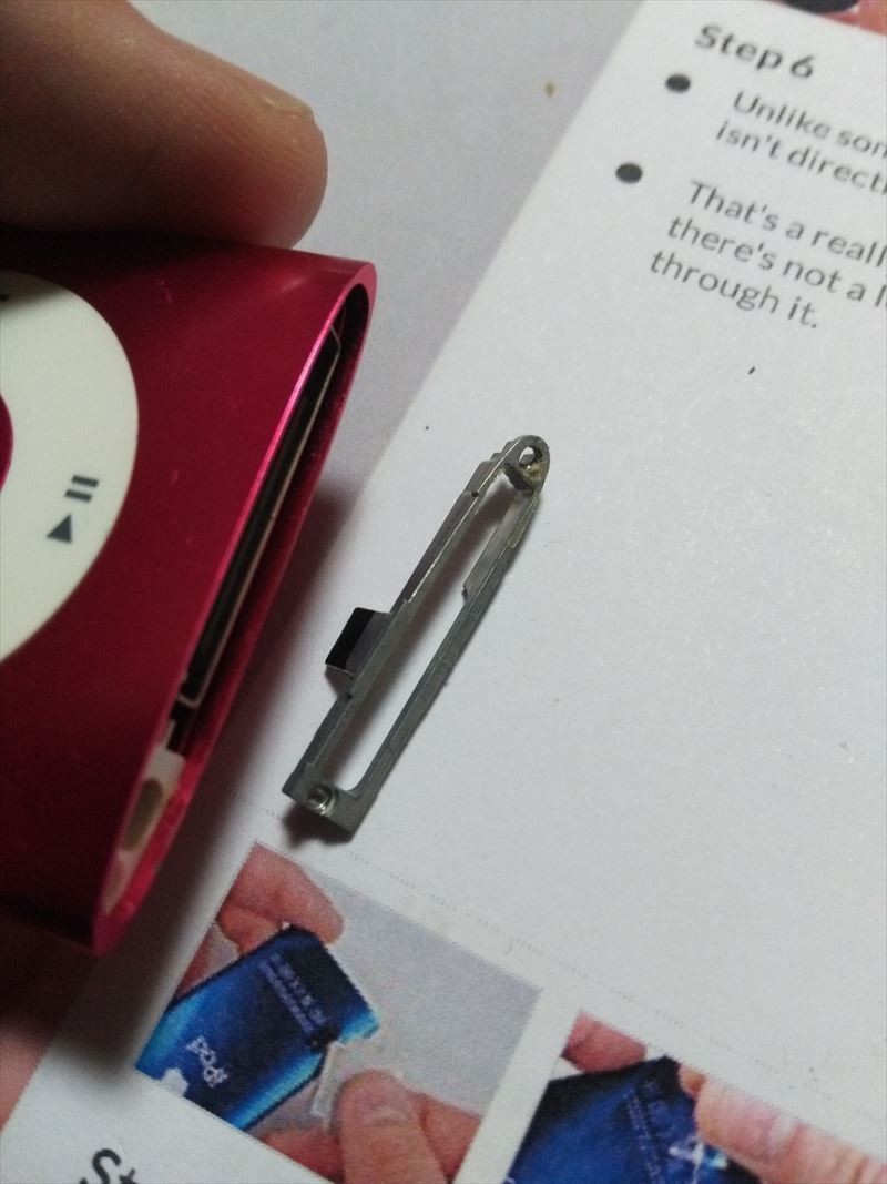 【楽天市場】iPod nano 第5世代 16gbの通販