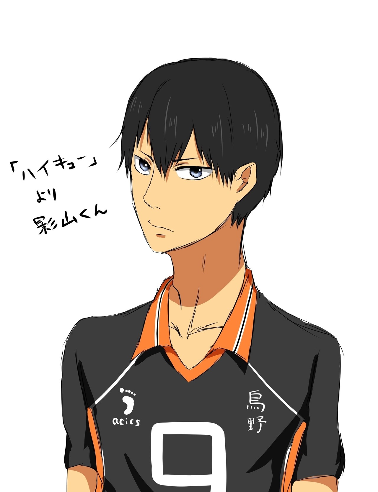 ユニークイラスト 時間 一枚 ただのディズニー画像