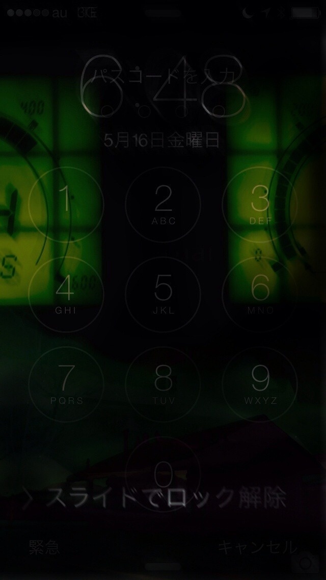 Iphone 5 の壁紙をiphone 5 で作成 前田 とまき Tomaki Note