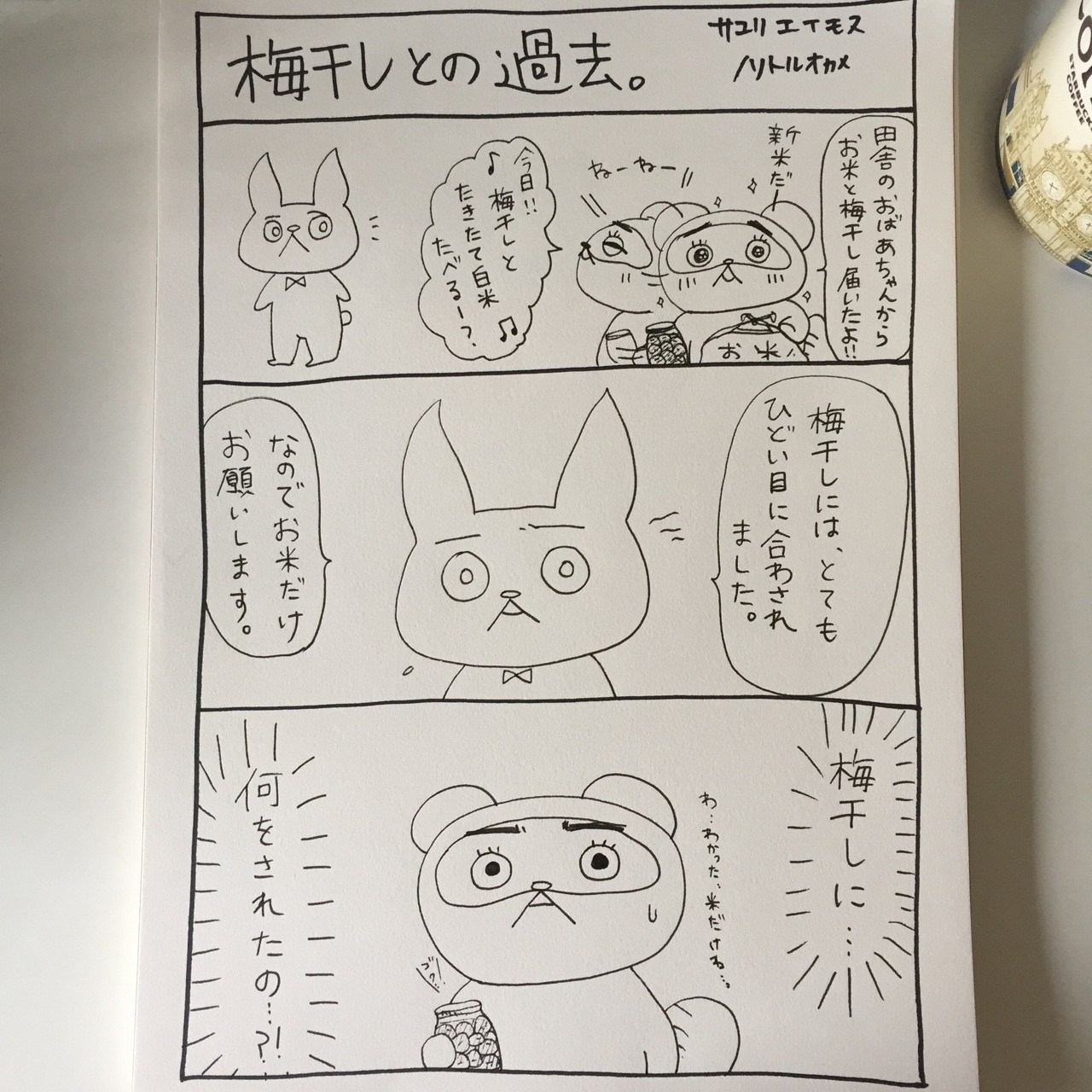 イラスト集 トップ100 イギリス 人 イラスト イラスト集 トップ100 イギリス 人 イラスト