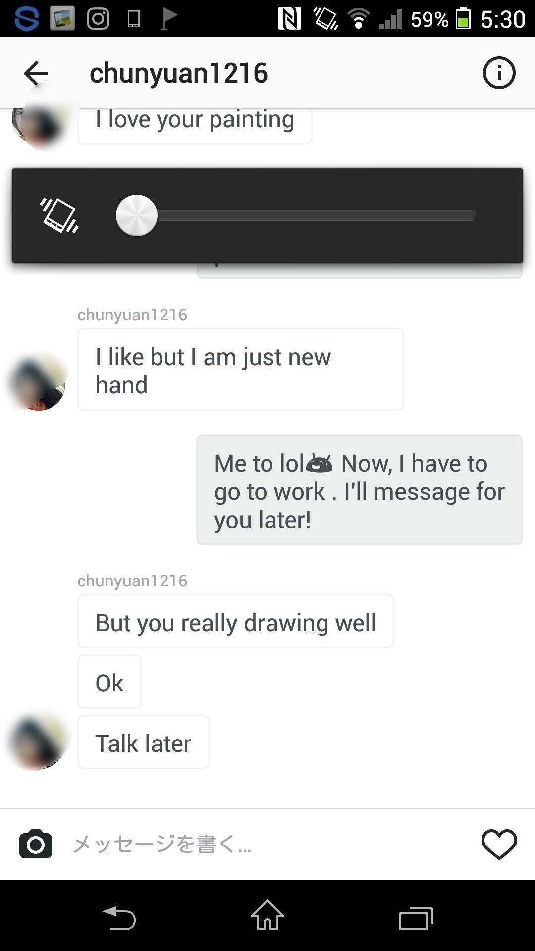 100 Epic Best昼顔 英語 最高の花の画像