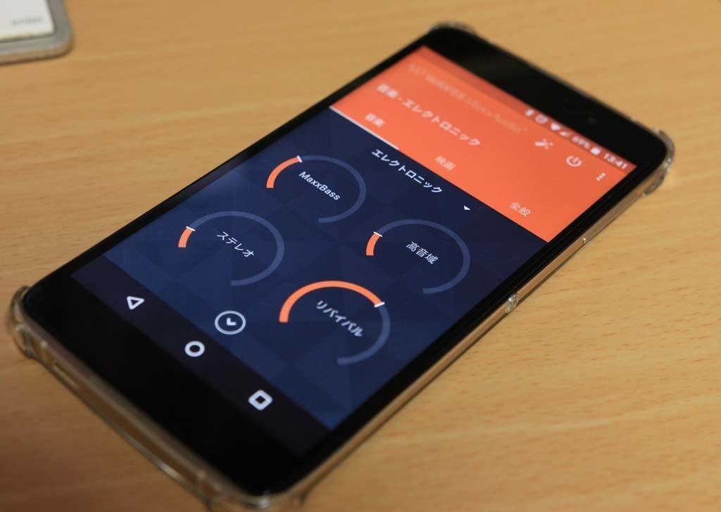Androidスマートフォンidol4とmaxxaudioについて Charly Jp Note