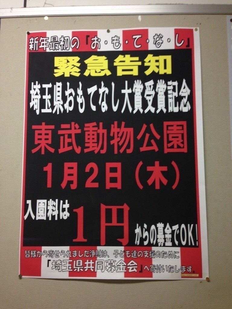 上選択 ハヌマーン ハイカラさんが通る 歌詞 人気の画像をダウンロードする