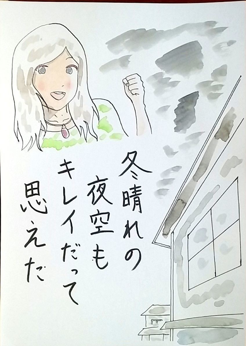 50 素晴らしい綺麗 水彩画 イラスト 女の子 ディズニー画像のすべて