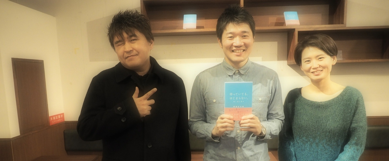 スクリーンショット_2016-12-11_19.25.17