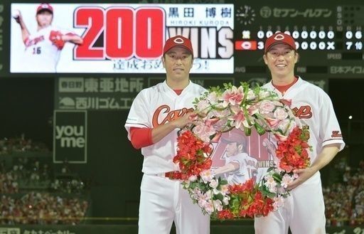 まあこの辺は人それぞれやろし 横浜初cs入れとこ 25年ぶりの優勝