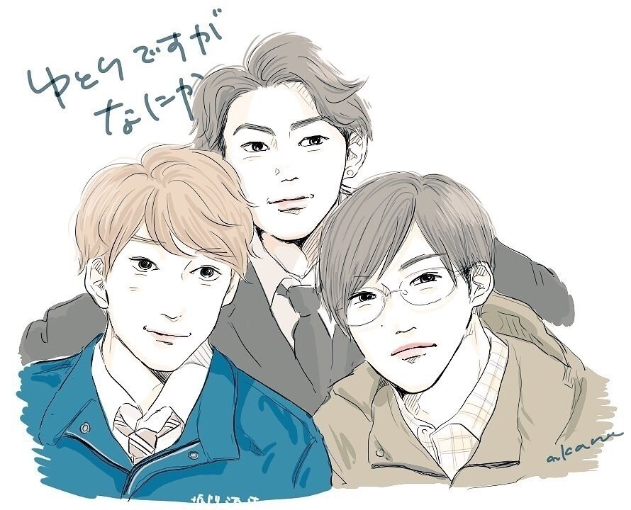 無料印刷可能ゆとり です が なにか 面白い 最高の動物画像