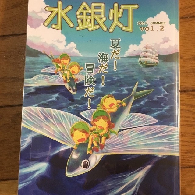 画像1