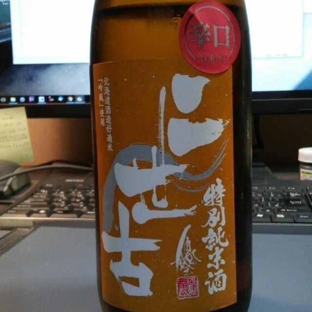 画像1