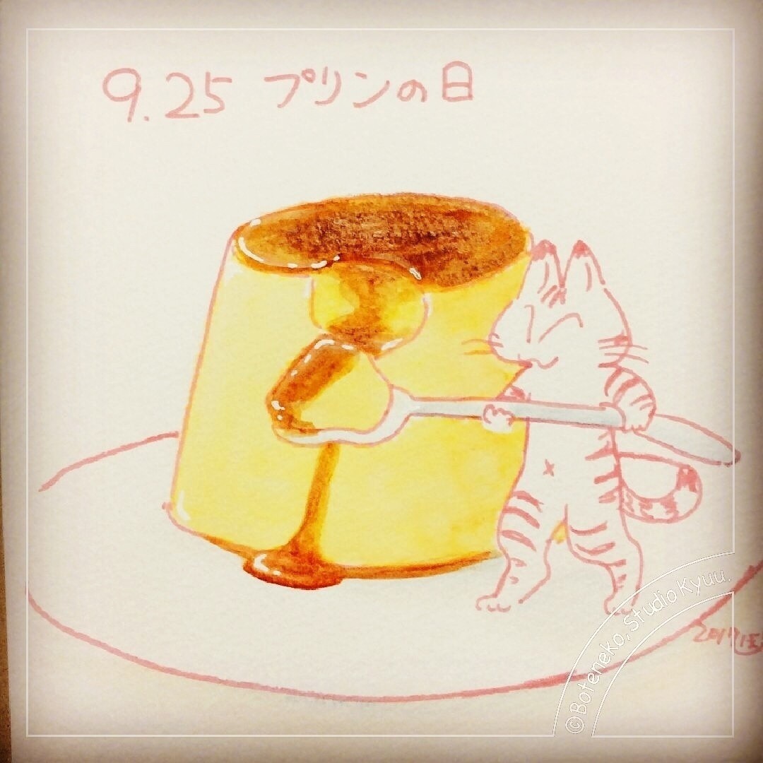 新着食べ物 イラスト 描き方 アナログ 美しい花の画像