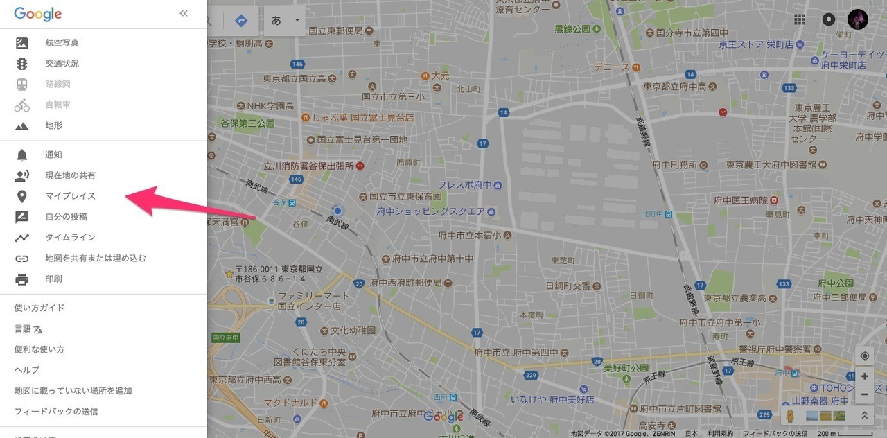 オリジナル地図をgoogle Mapsで作る Walker Industries Curation Note